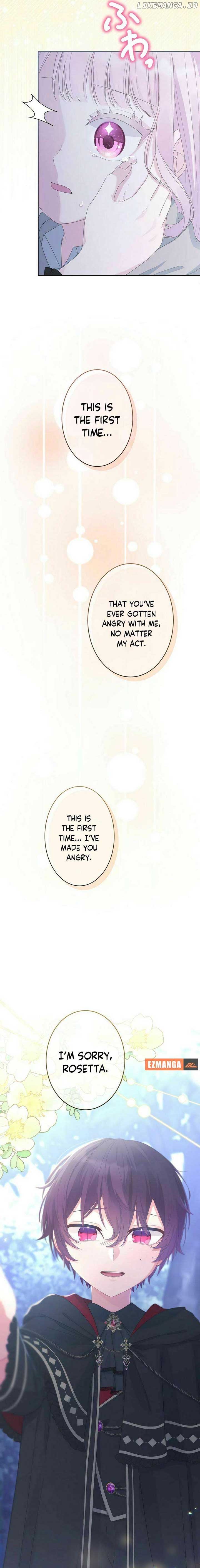The Final Boss Who Triggers Massacres, I’ll Make You Happy as a Supporting Character! Chapter 41 - Page 4