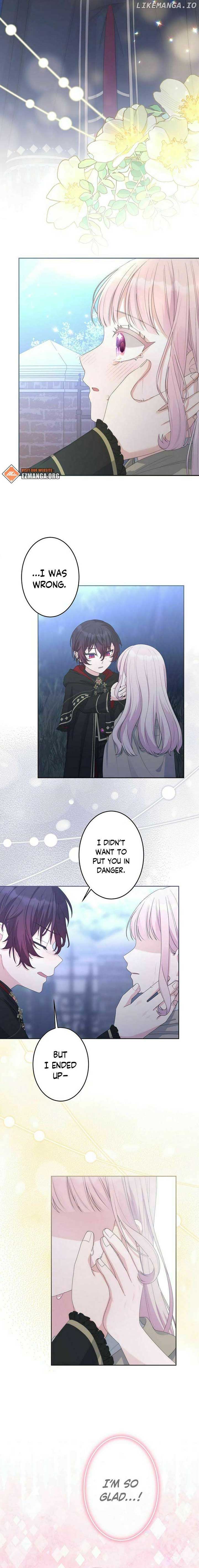 The Final Boss Who Triggers Massacres, I’ll Make You Happy as a Supporting Character! Chapter 41 - Page 5