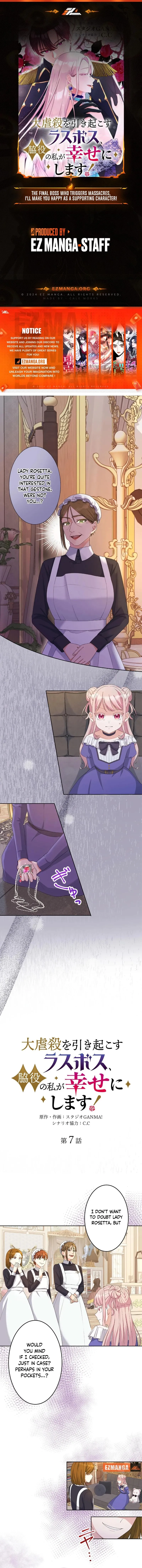 The Final Boss Who Triggers Massacres, I’ll Make You Happy as a Supporting Character! Chapter 8 - Page 0