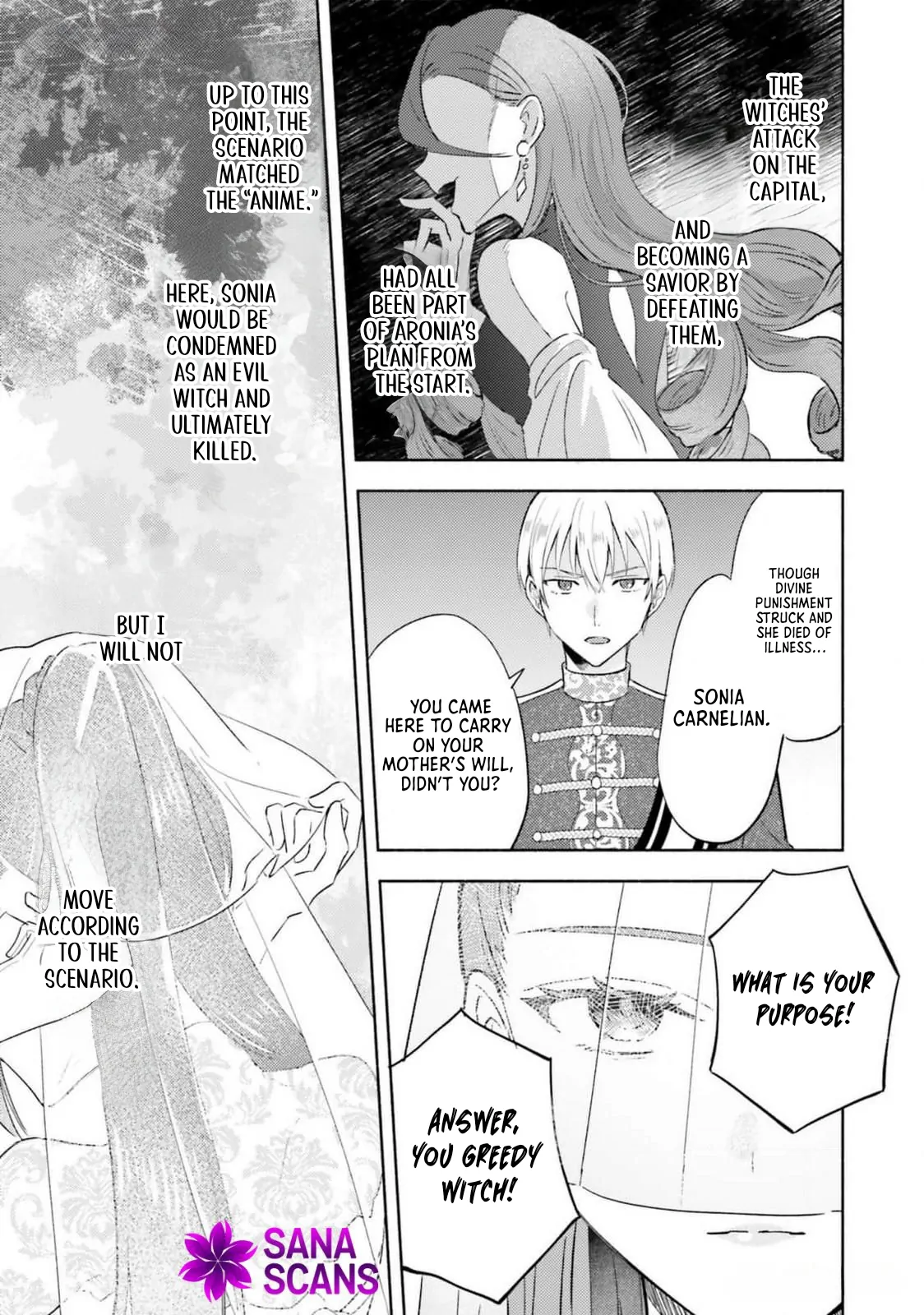 The Final Boss Witch Teases Her Straight-Laced Attendant Chapter 1 - Page 13