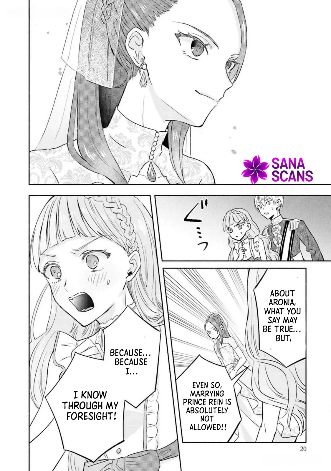 The Final Boss Witch Teases Her Straight-Laced Attendant Chapter 1 - Page 18