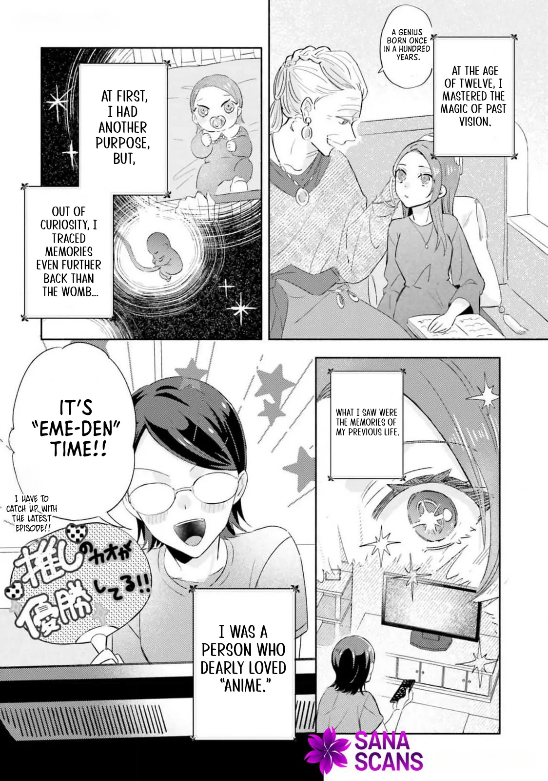 The Final Boss Witch Teases Her Straight-Laced Attendant Chapter 1 - Page 7