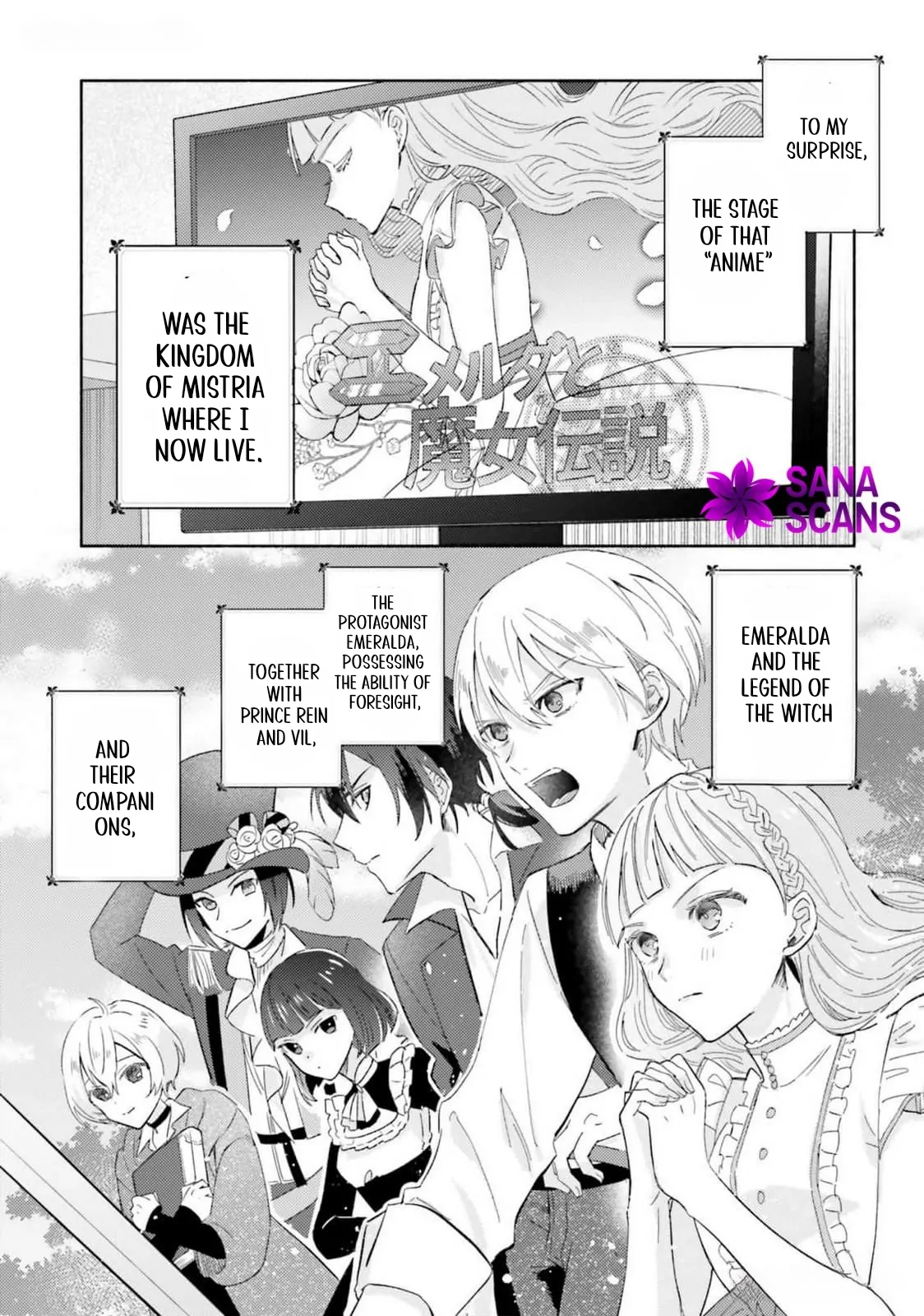 The Final Boss Witch Teases Her Straight-Laced Attendant Chapter 1 - Page 8