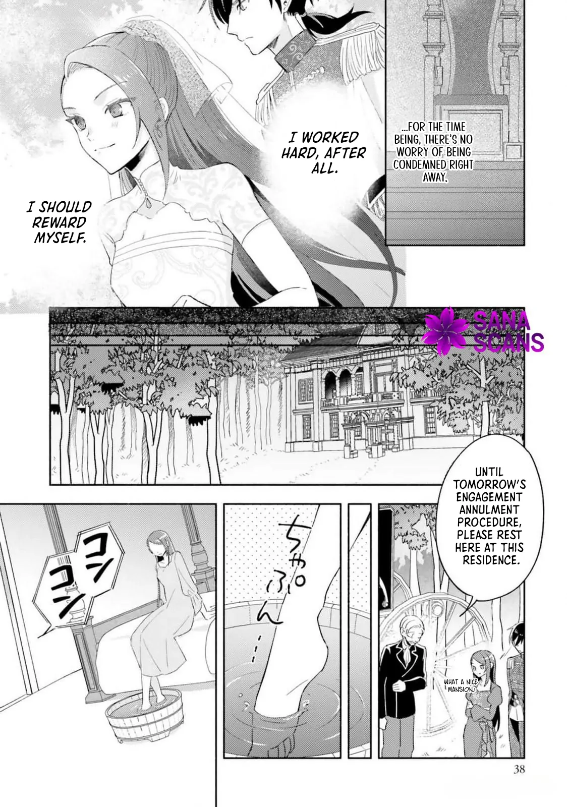 The Final Boss Witch Teases Her Straight-Laced Attendant Chapter 2 - Page 5