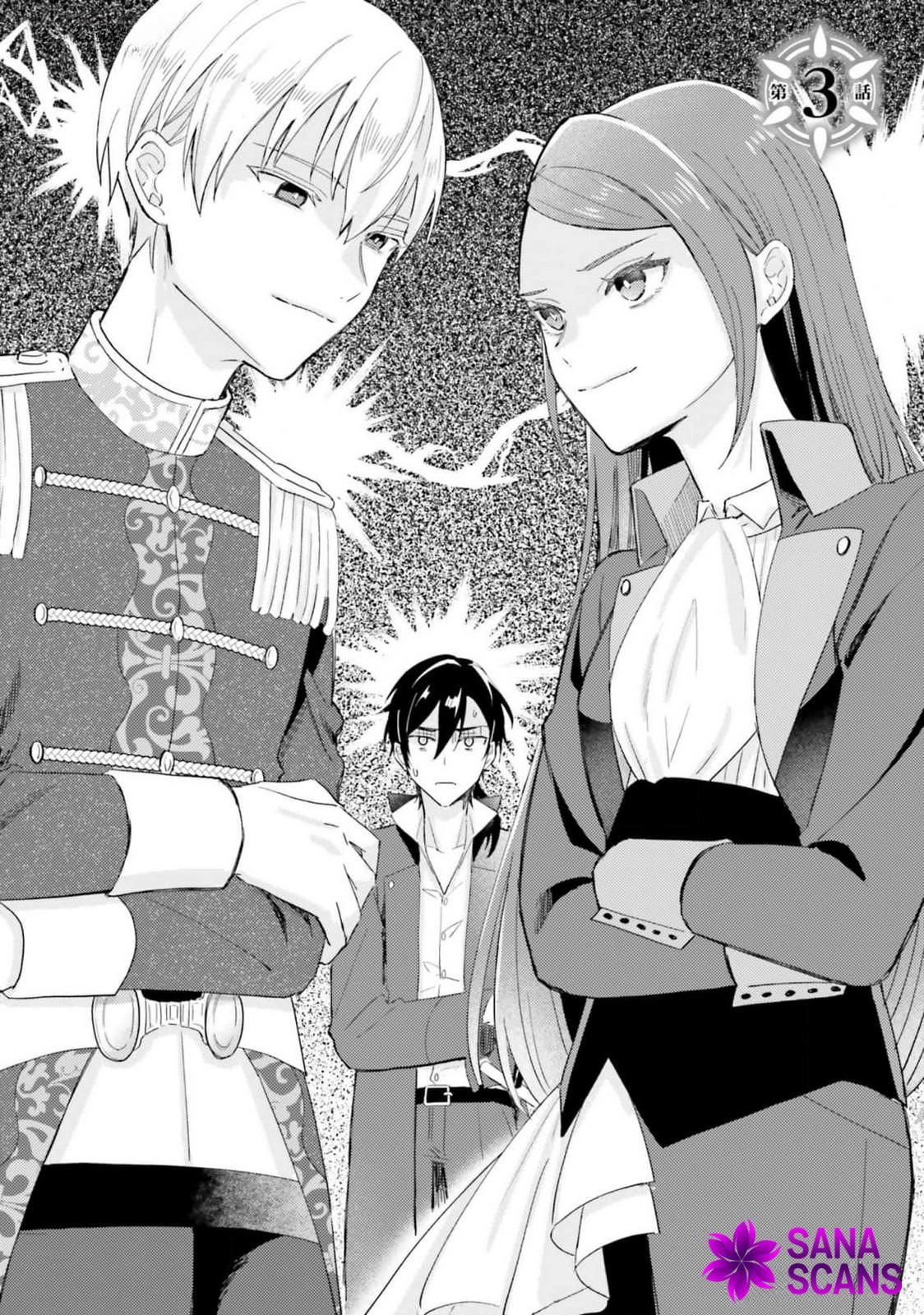 The Final Boss Witch Teases Her Straight-Laced Attendant Chapter 3 - Page 2