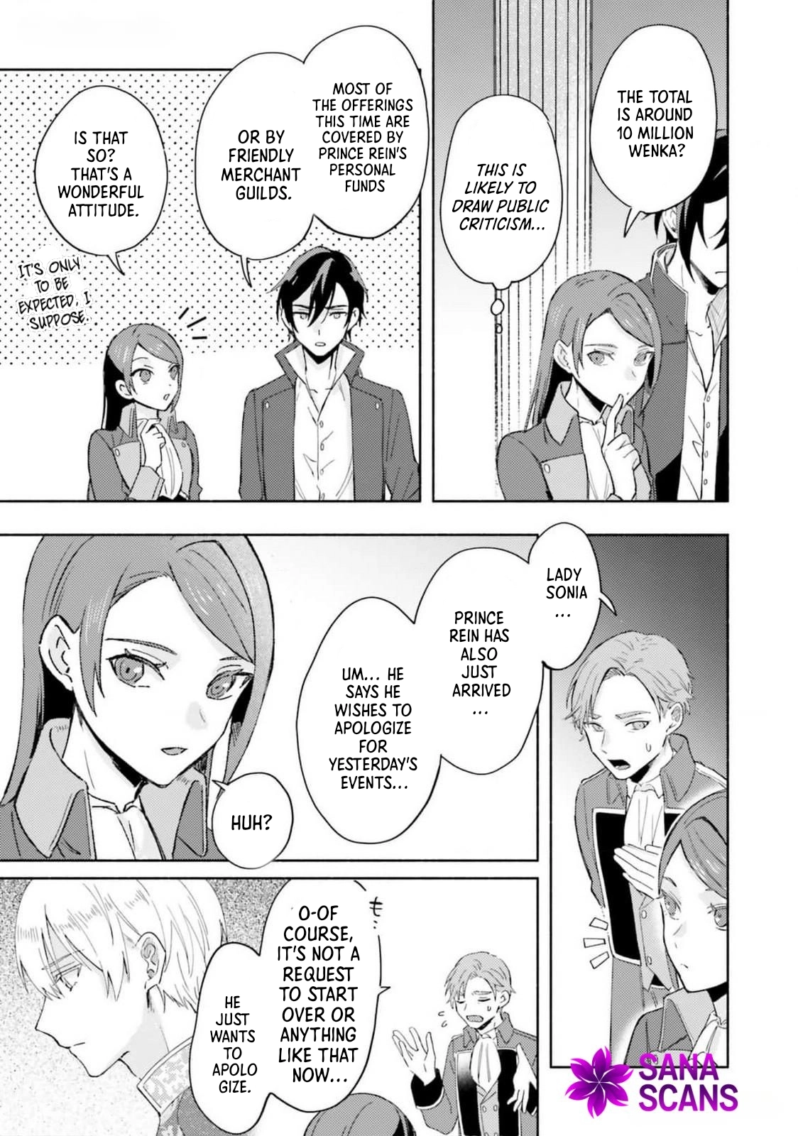 The Final Boss Witch Teases Her Straight-Laced Attendant Chapter 3 - Page 13