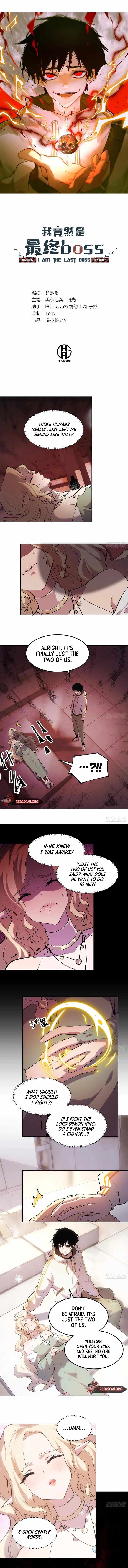 The Final Boss Chapter 42 - Page 1