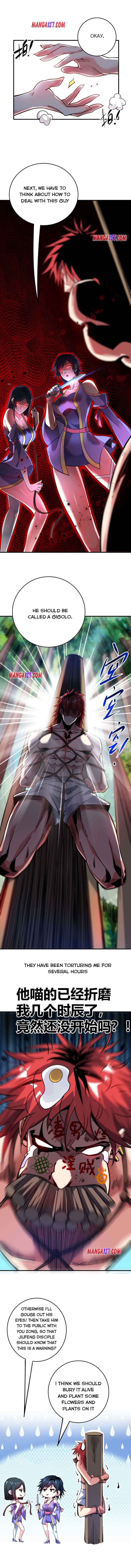The First Son-In-Law Vanguard of All Time Chapter 124 - Page 0