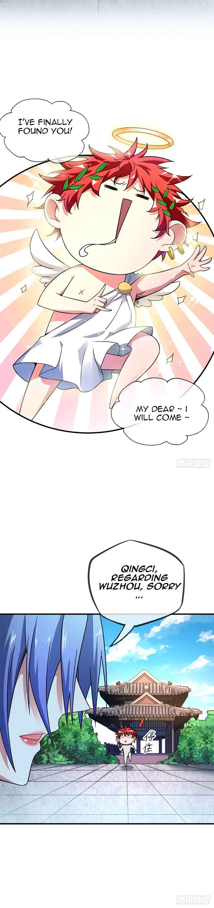 The First Son-In-Law Vanguard of All Time Chapter 37 - Page 3
