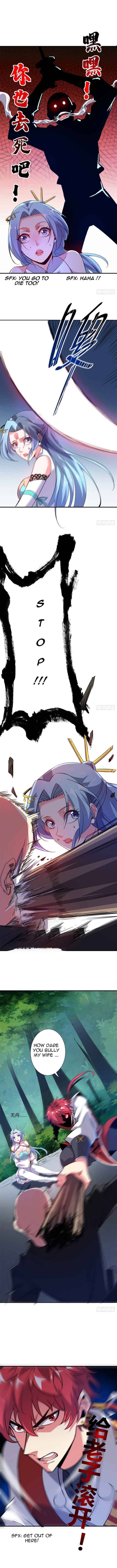 The First Son-In-Law Vanguard of All Time Chapter 41 - Page 2