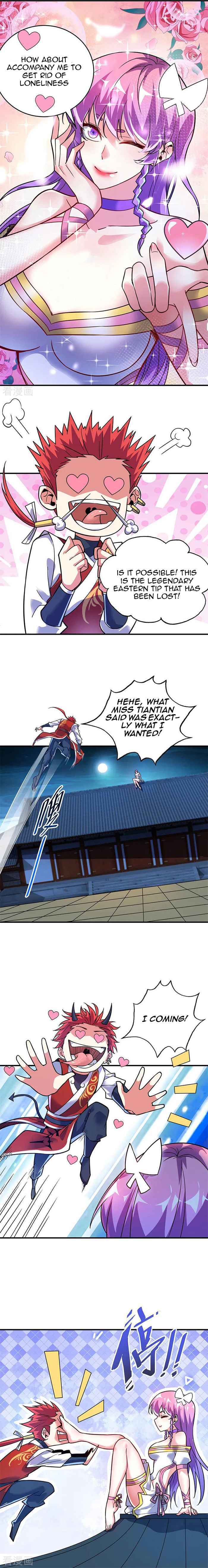 The First Son-In-Law Vanguard of All Time Chapter 47 - Page 2