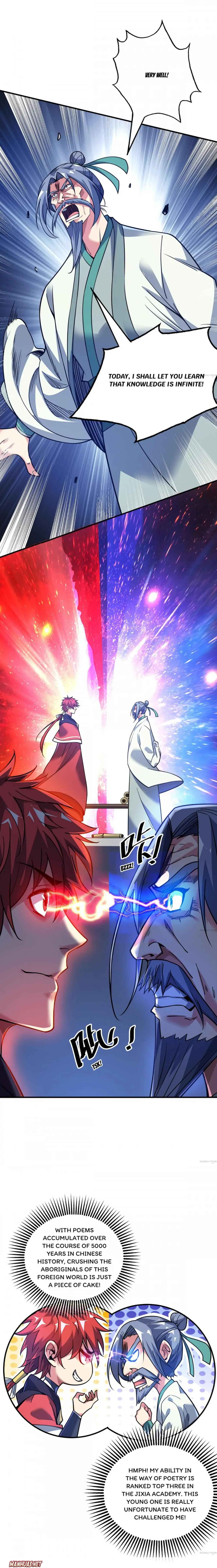 The First Son-In-Law Vanguard of All Time Chapter 96 - Page 0