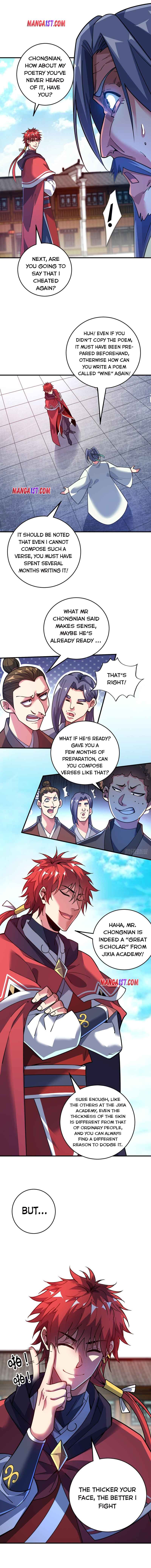 The First Son-In-Law Vanguard of All Time Chapter 98 - Page 0