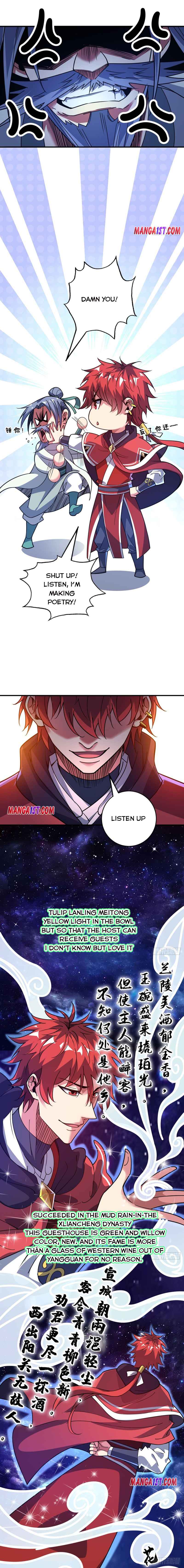 The First Son-In-Law Vanguard of All Time Chapter 98 - Page 1