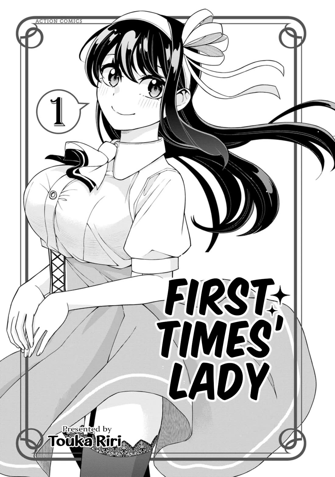 The First Times’ Lady Chapter 1 - Page 1