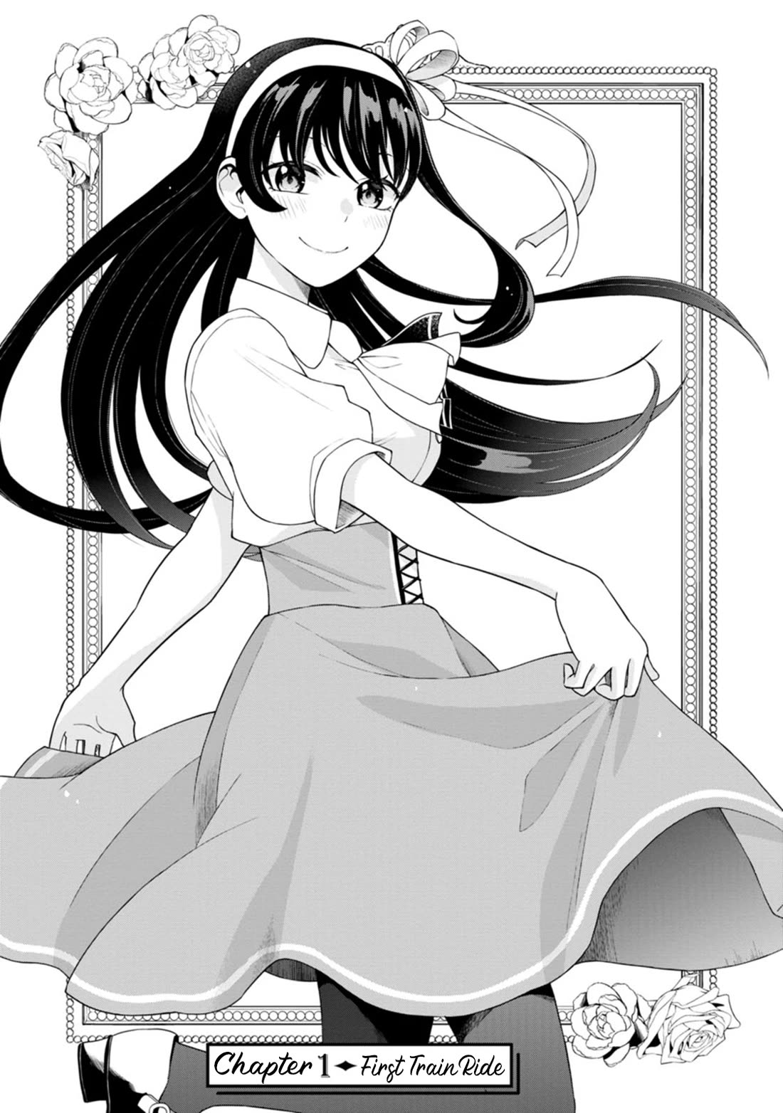 The First Times’ Lady Chapter 1 - Page 2