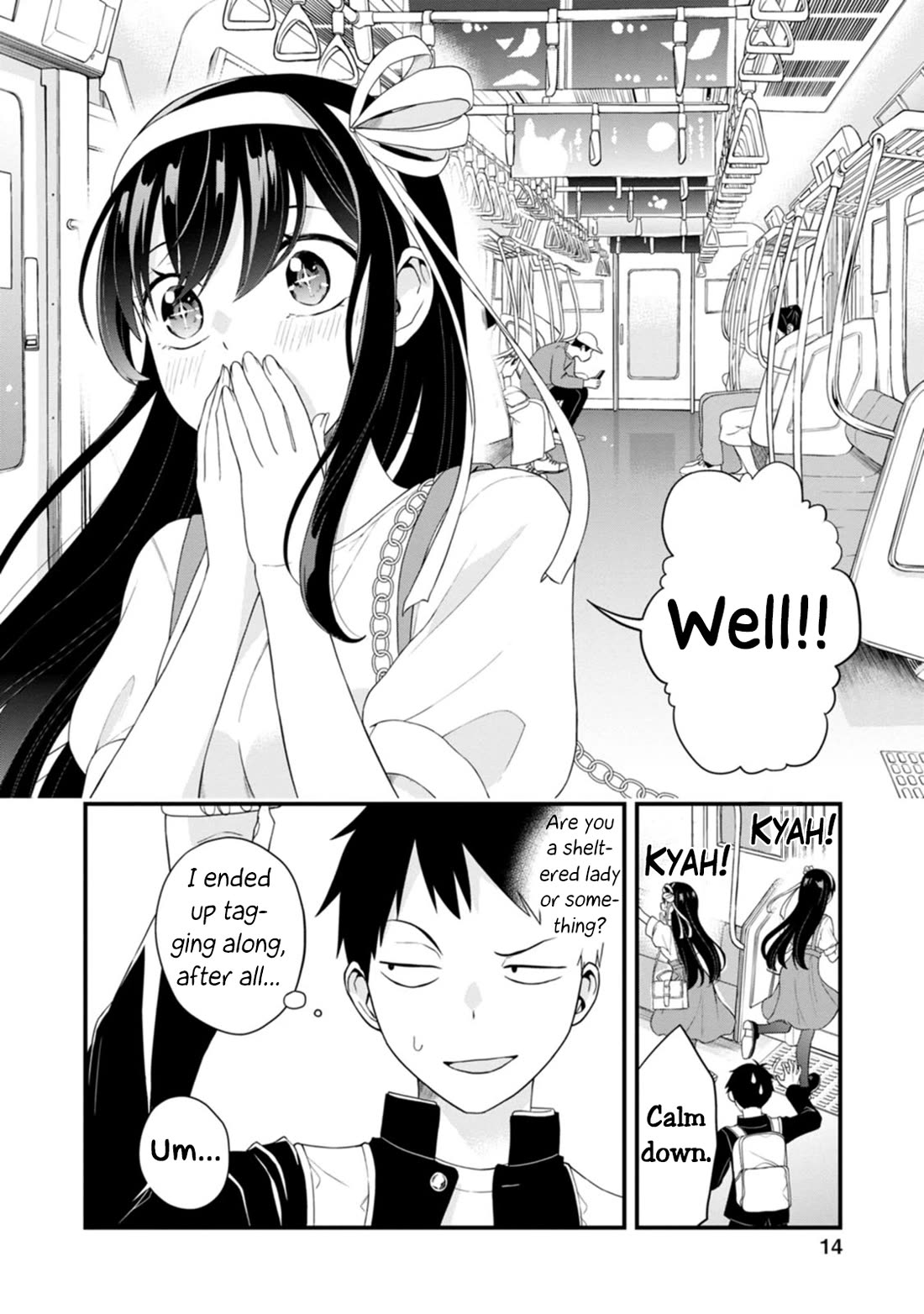 The First Times’ Lady Chapter 1 - Page 11