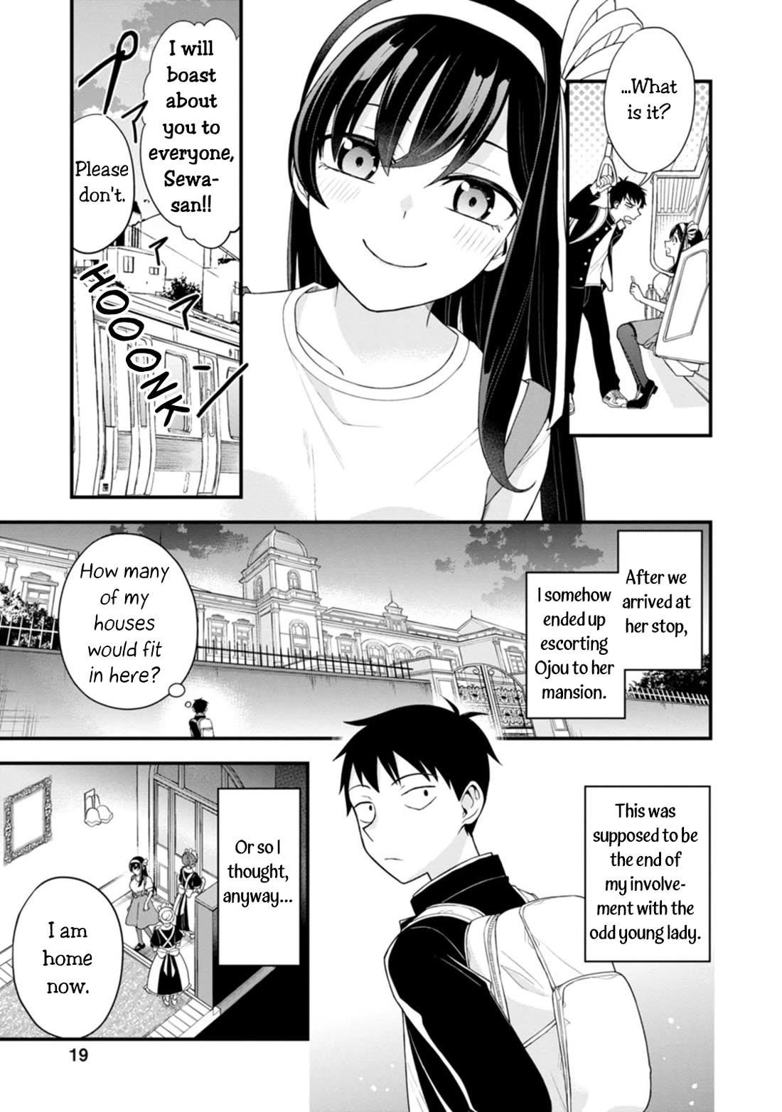 The First Times’ Lady Chapter 1 - Page 16