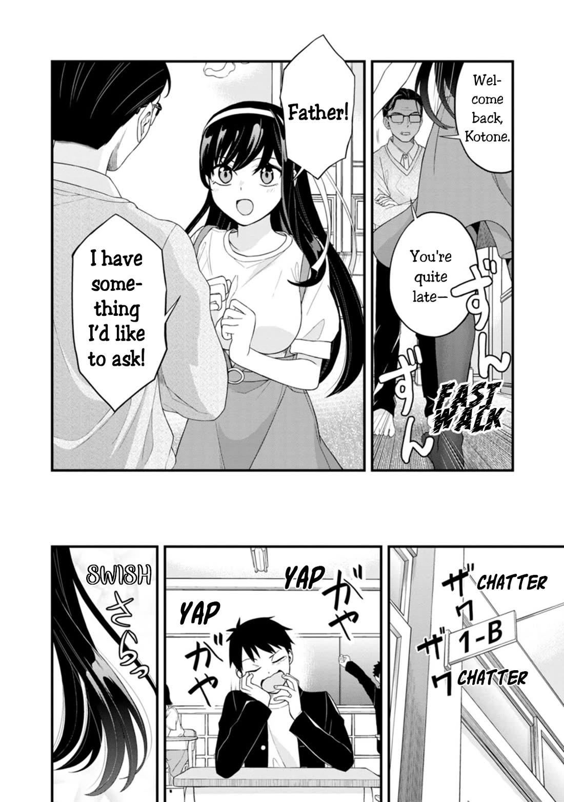 The First Times’ Lady Chapter 1 - Page 17