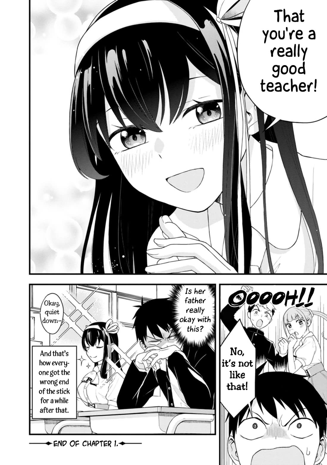 The First Times’ Lady Chapter 1 - Page 23