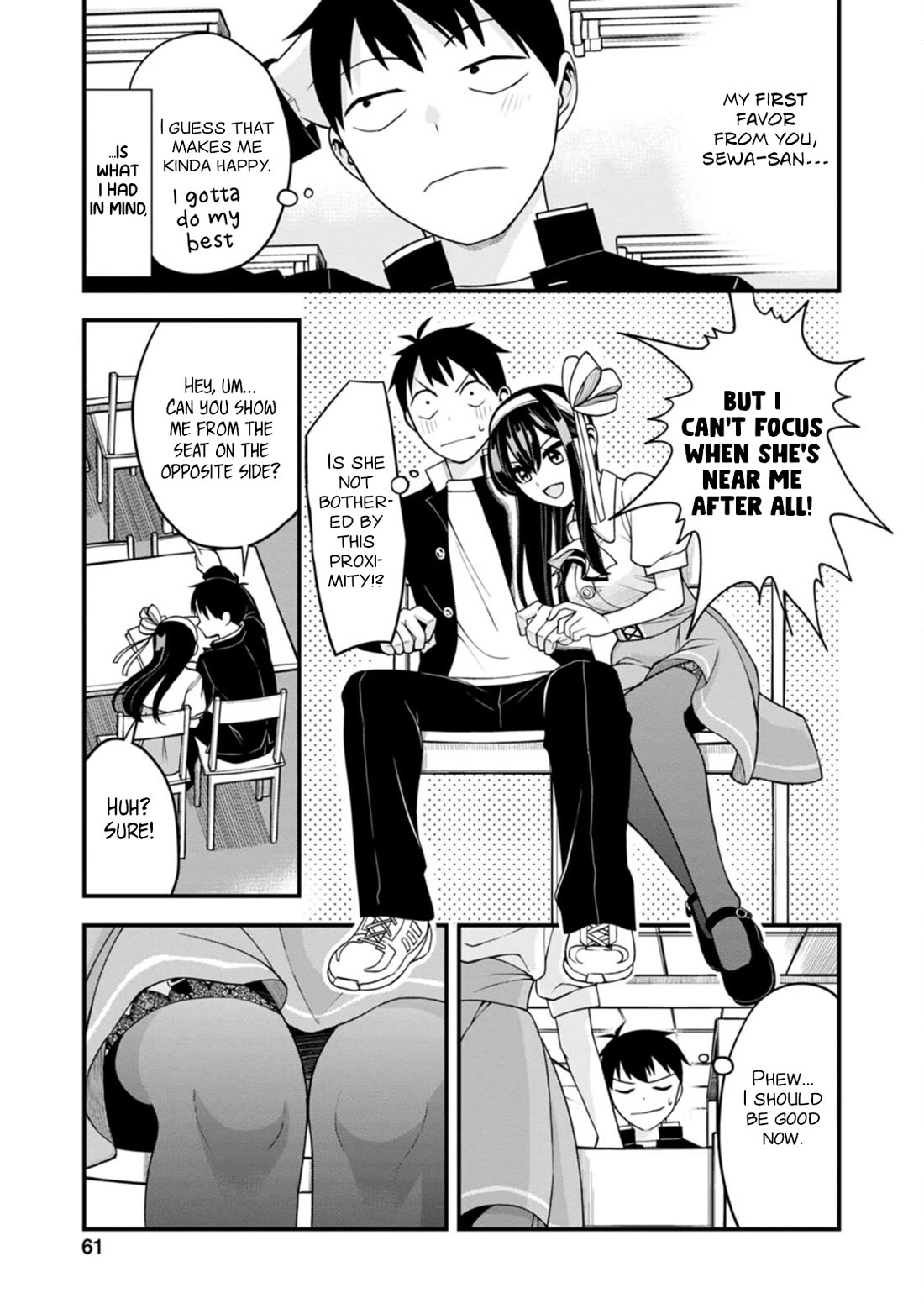The First Times’ Lady Chapter 10 - Page 11