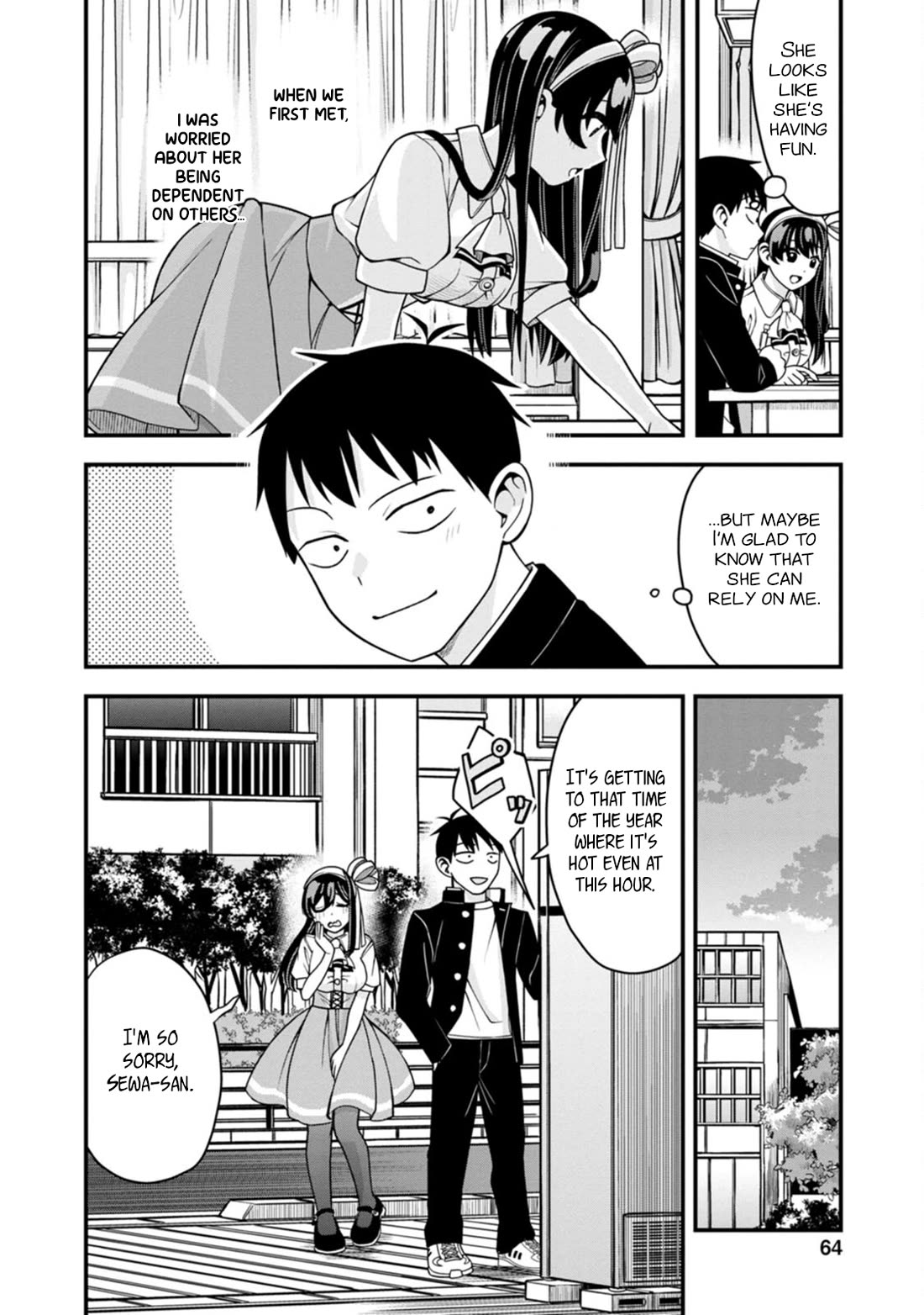 The First Times’ Lady Chapter 10 - Page 14