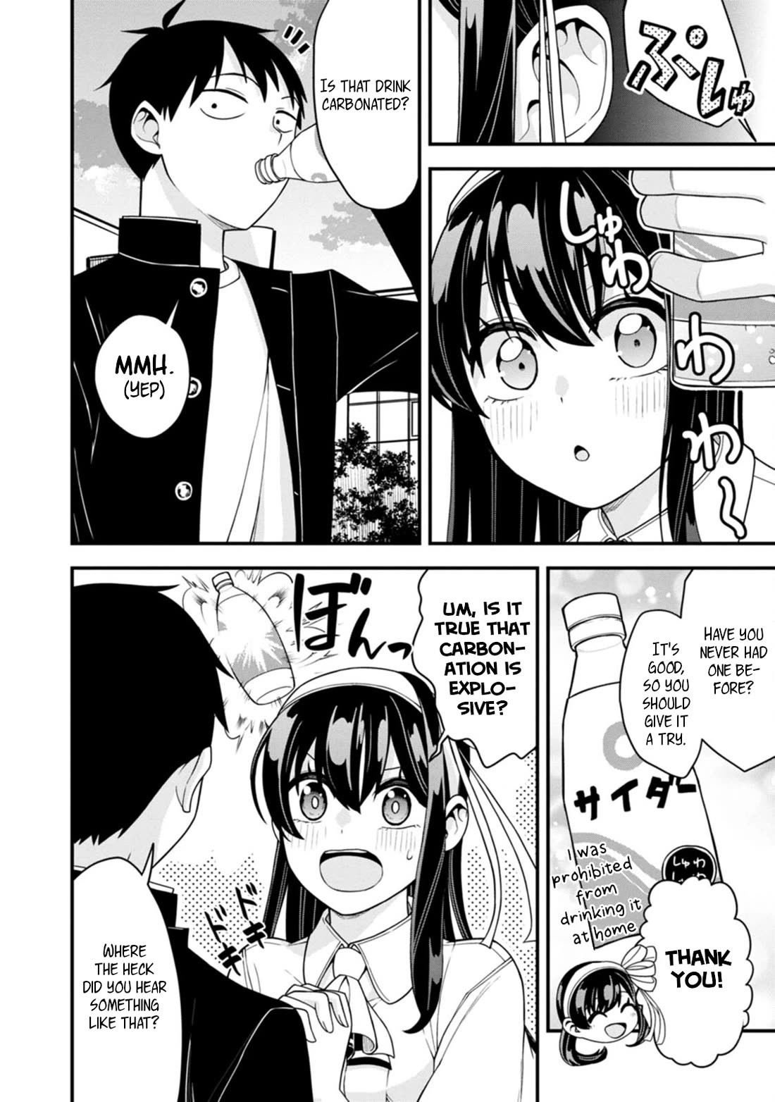 The First Times’ Lady Chapter 10 - Page 16