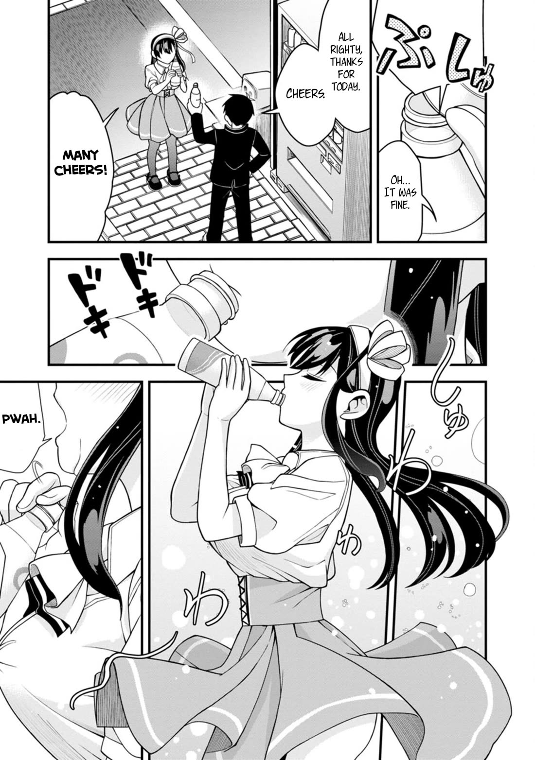 The First Times’ Lady Chapter 10 - Page 17