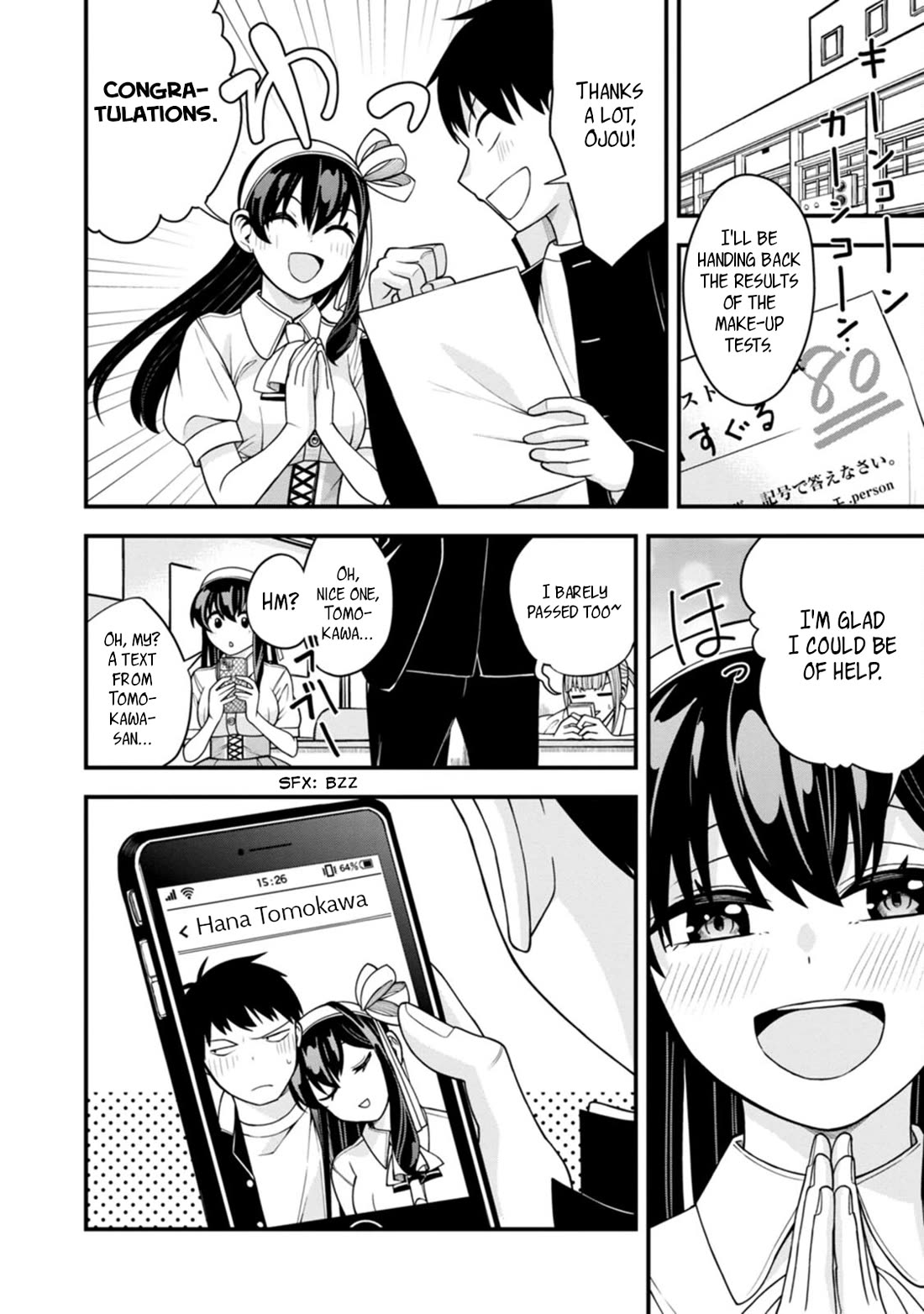 The First Times’ Lady Chapter 10 - Page 20