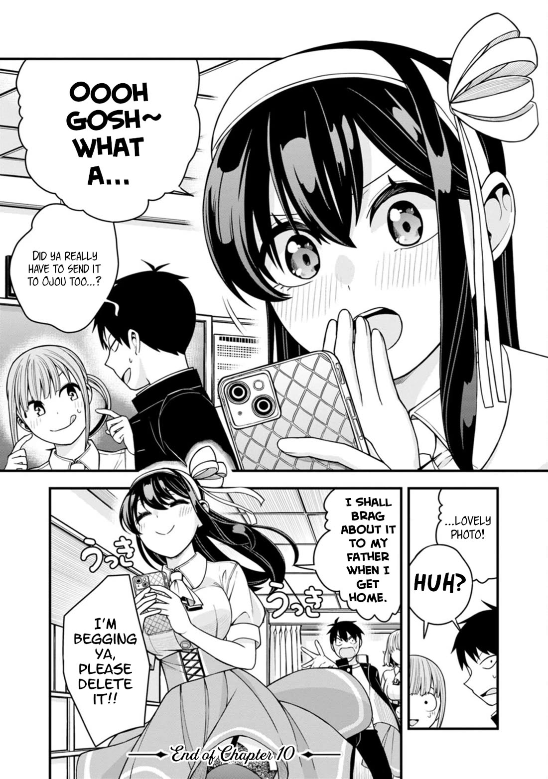 The First Times’ Lady Chapter 10 - Page 21