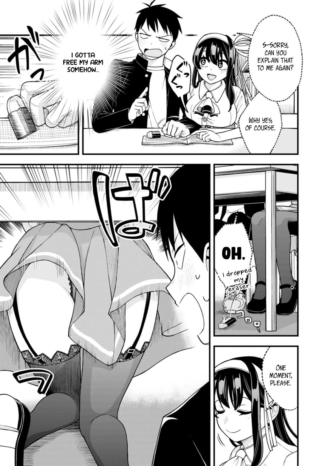 The First Times’ Lady Chapter 10 - Page 7