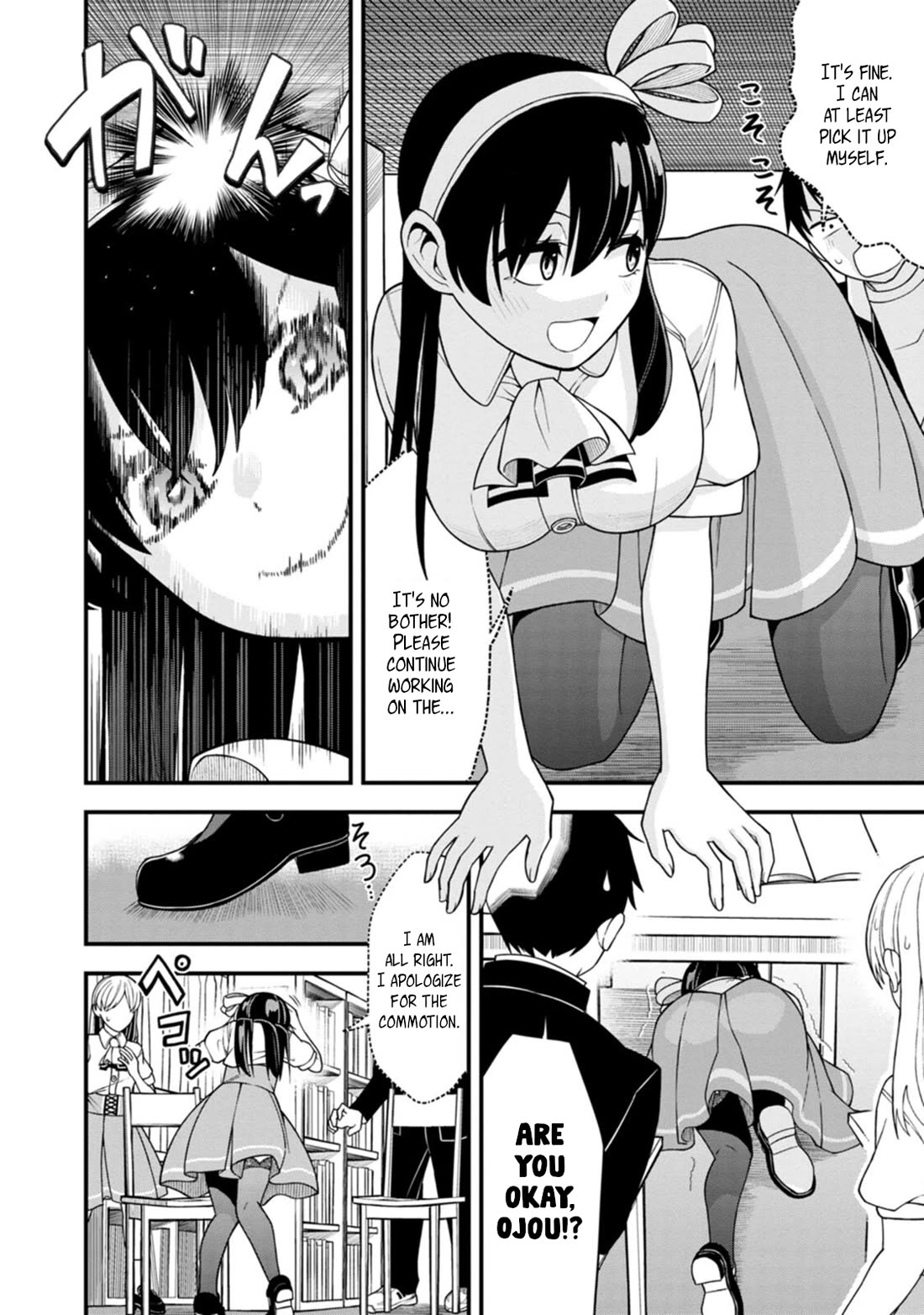 The First Times’ Lady Chapter 10 - Page 8