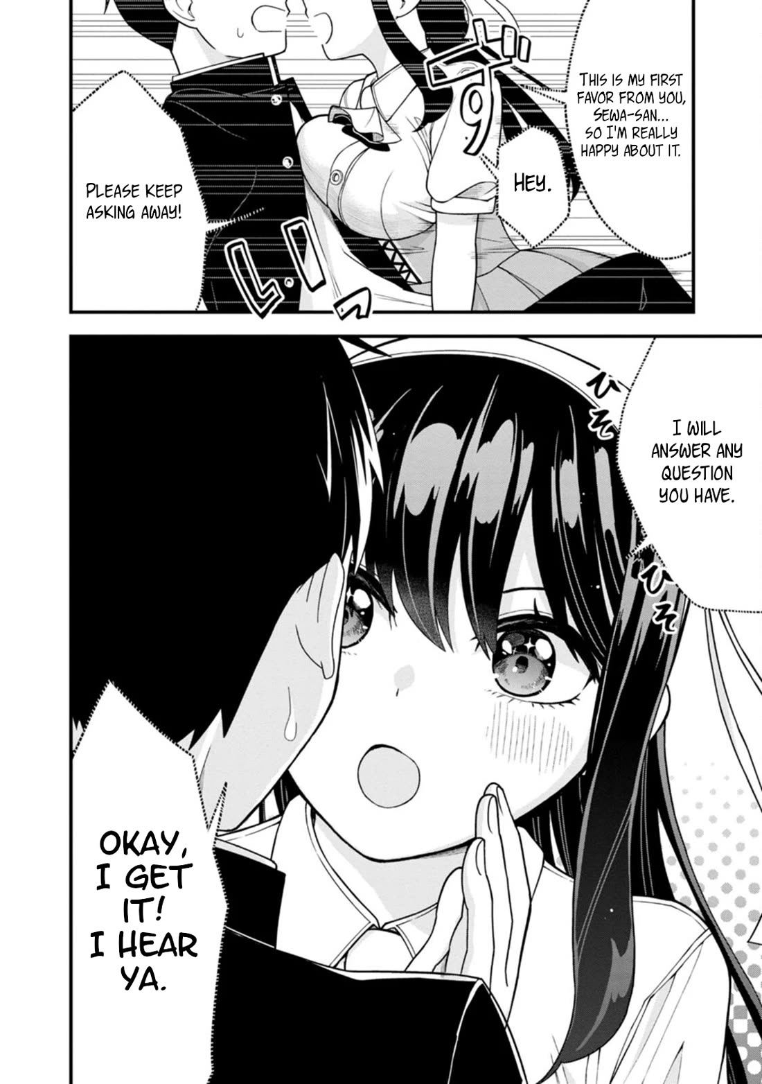 The First Times’ Lady Chapter 10 - Page 10