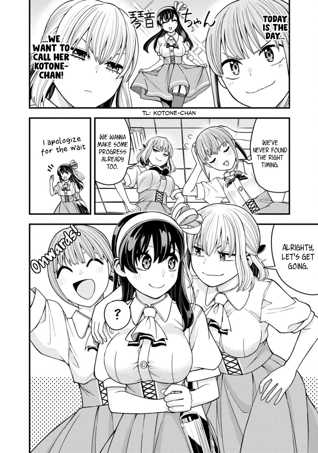 The First Times’ Lady Chapter 11 - Page 2