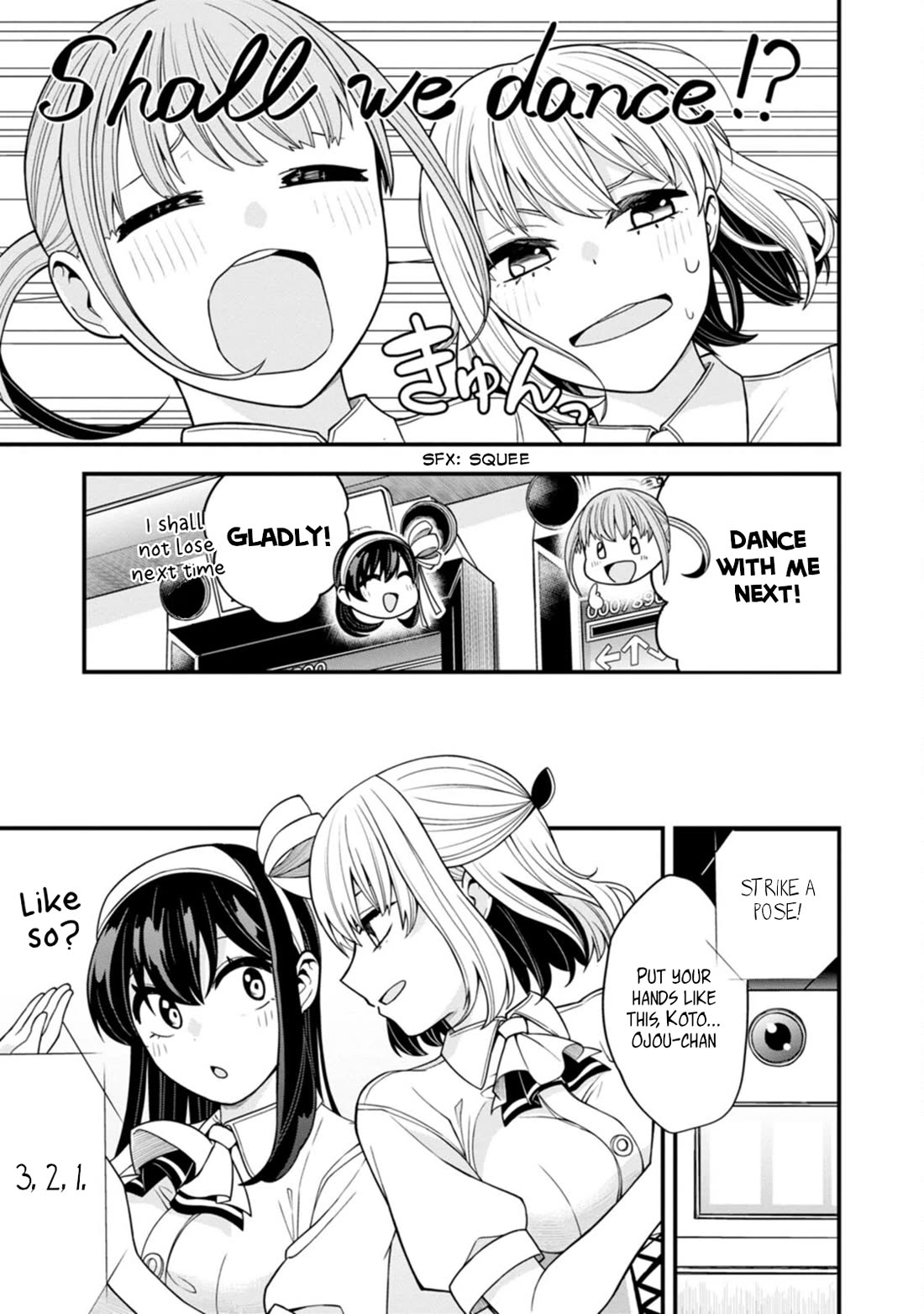 The First Times’ Lady Chapter 11 - Page 15
