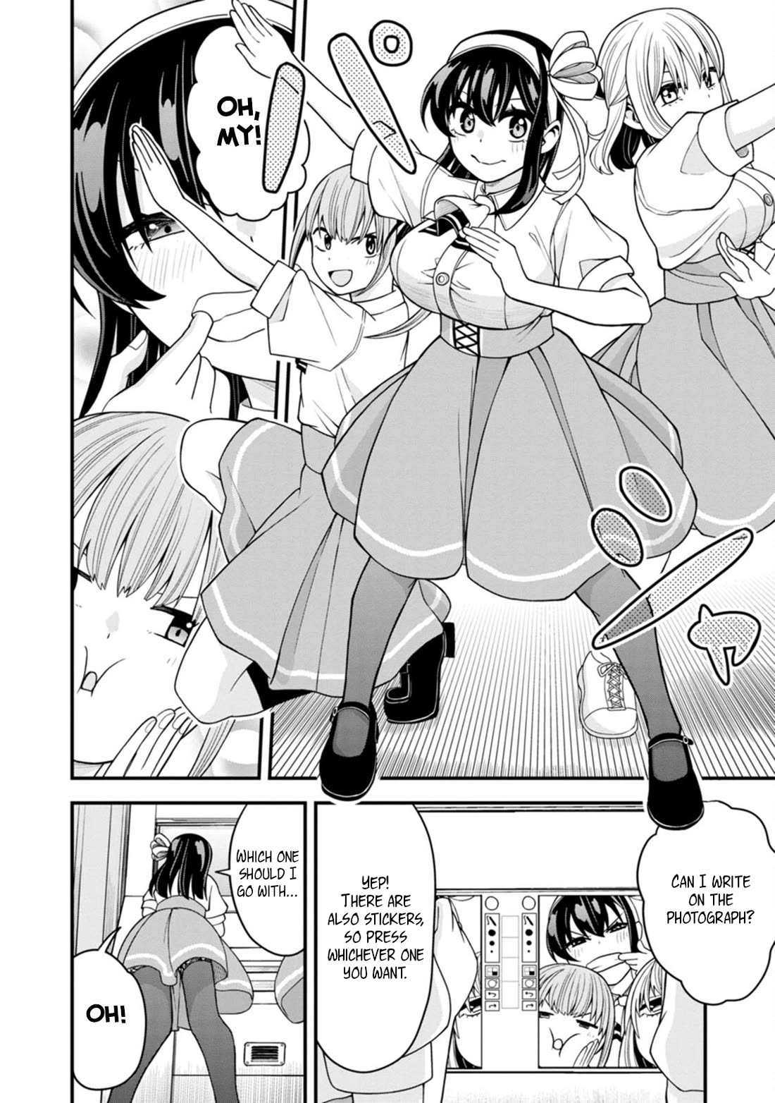 The First Times’ Lady Chapter 11 - Page 16