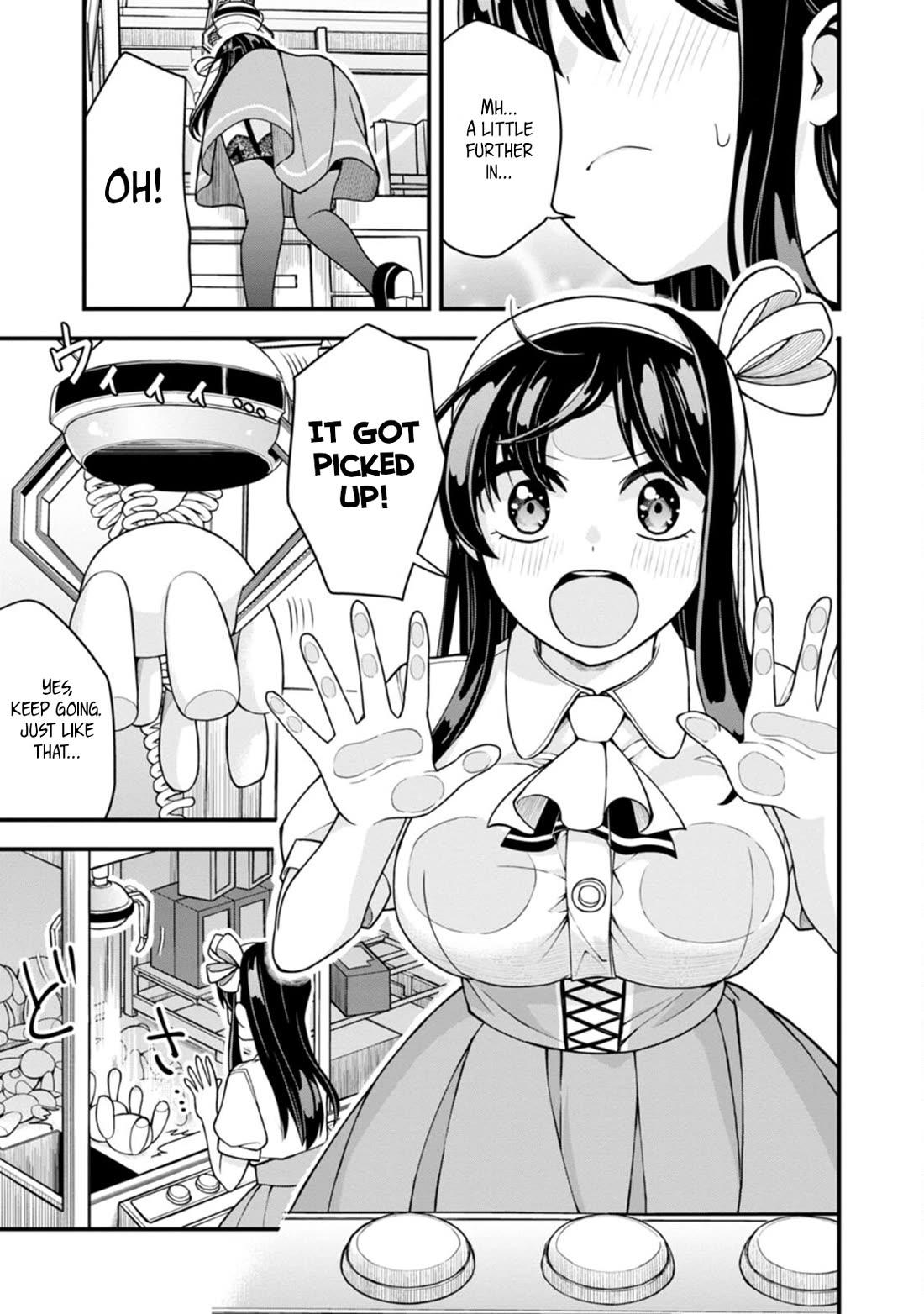 The First Times’ Lady Chapter 11 - Page 5