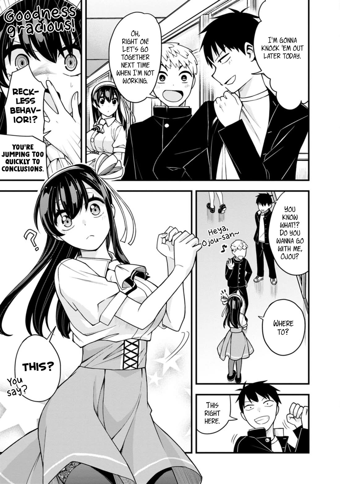 The First Times’ Lady Chapter 12 - Page 1