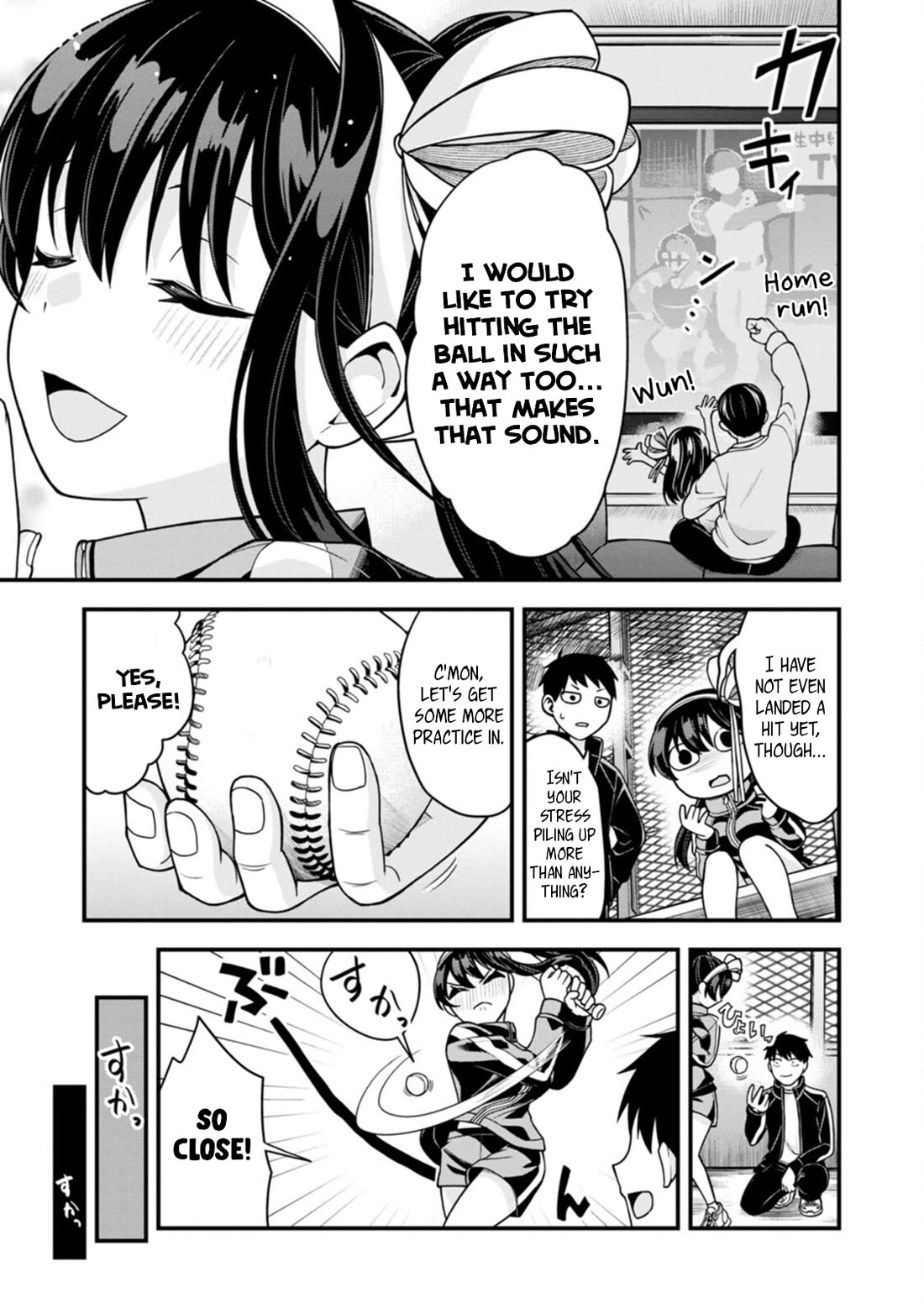 The First Times’ Lady Chapter 12 - Page 11