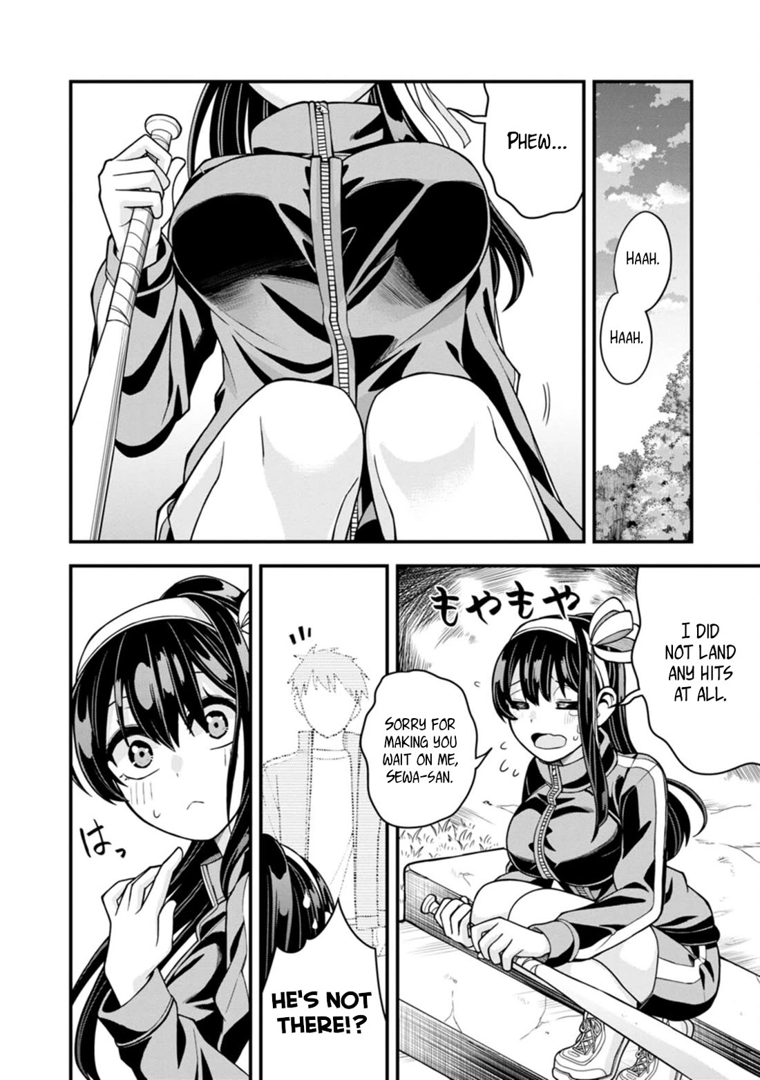 The First Times’ Lady Chapter 12 - Page 12