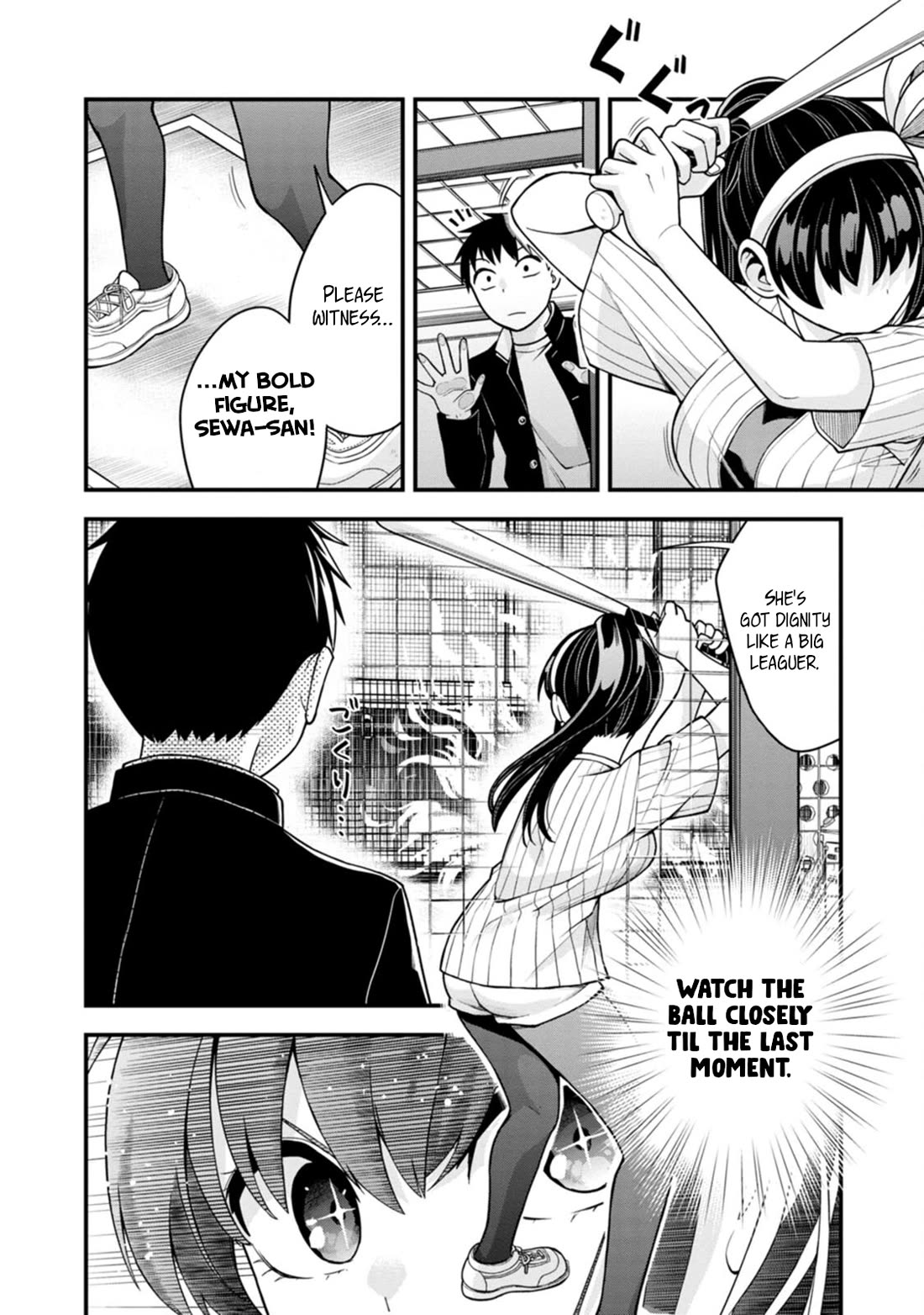 The First Times’ Lady Chapter 12 - Page 16