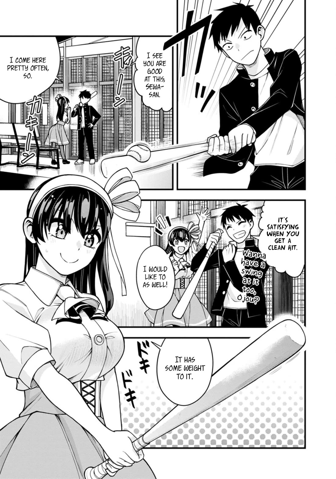The First Times’ Lady Chapter 12 - Page 3