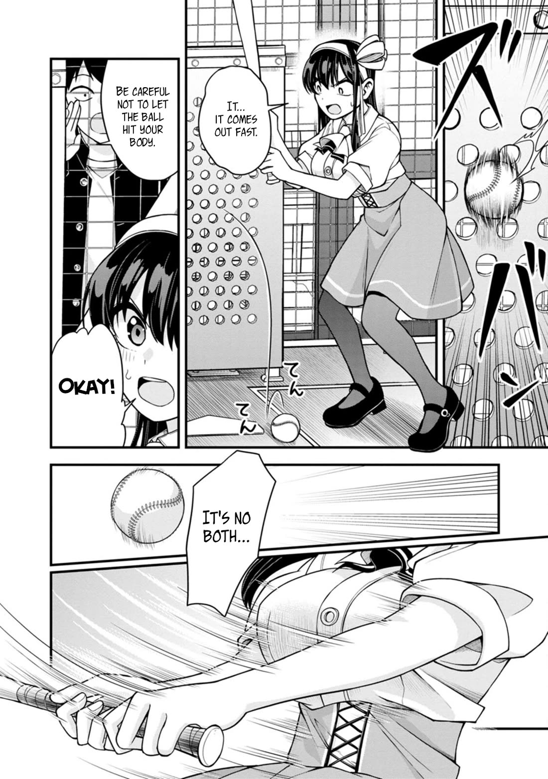 The First Times’ Lady Chapter 12 - Page 4