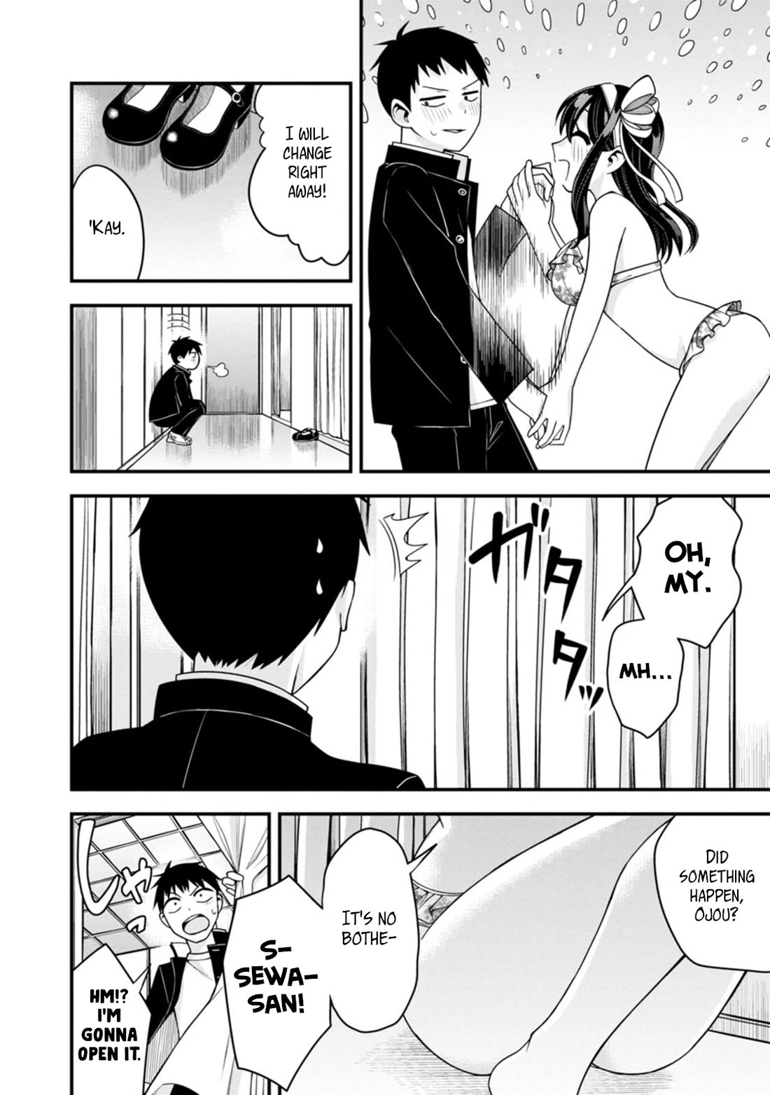The First Times’ Lady Chapter 13 - Page 11