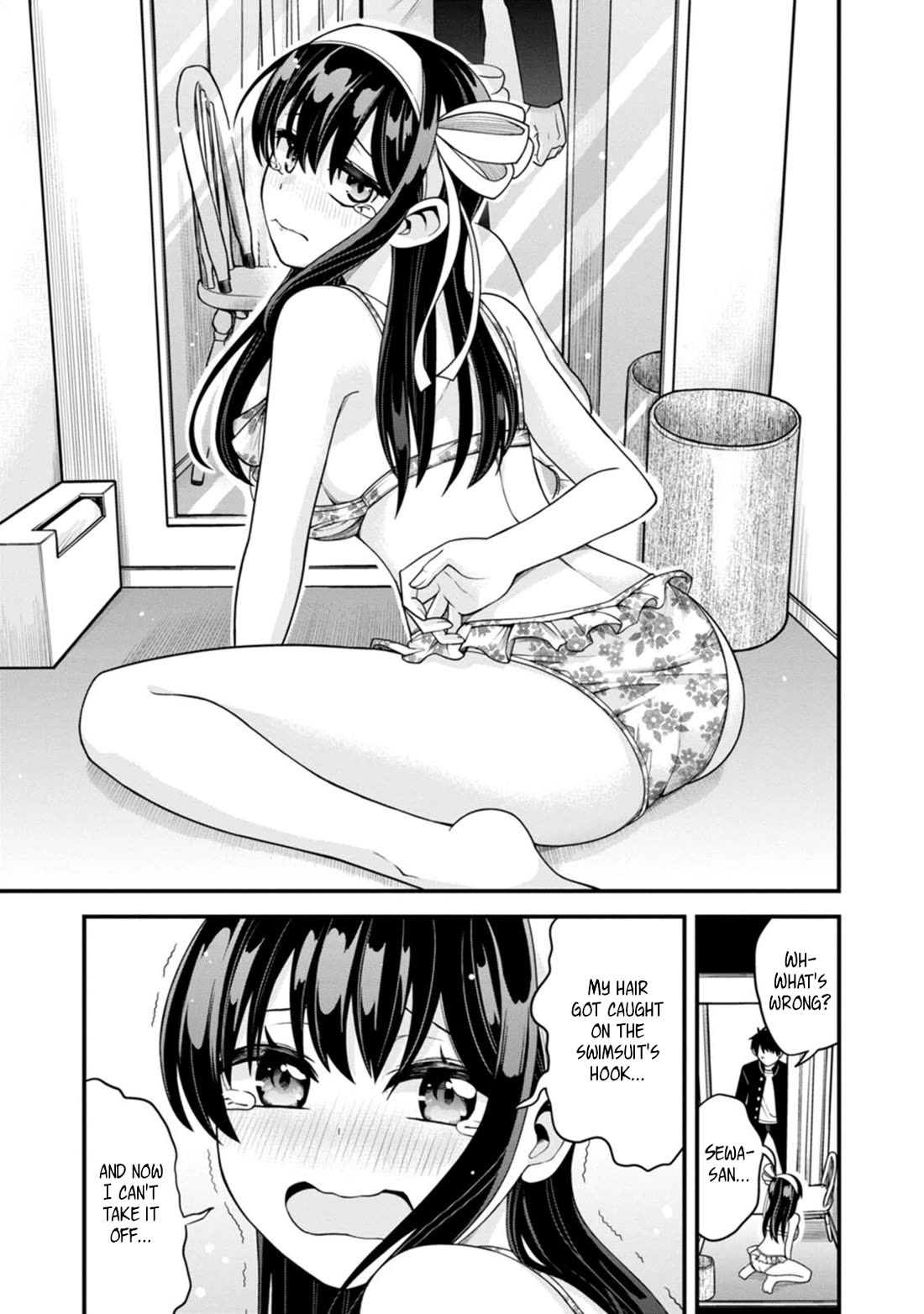 The First Times’ Lady Chapter 13 - Page 12