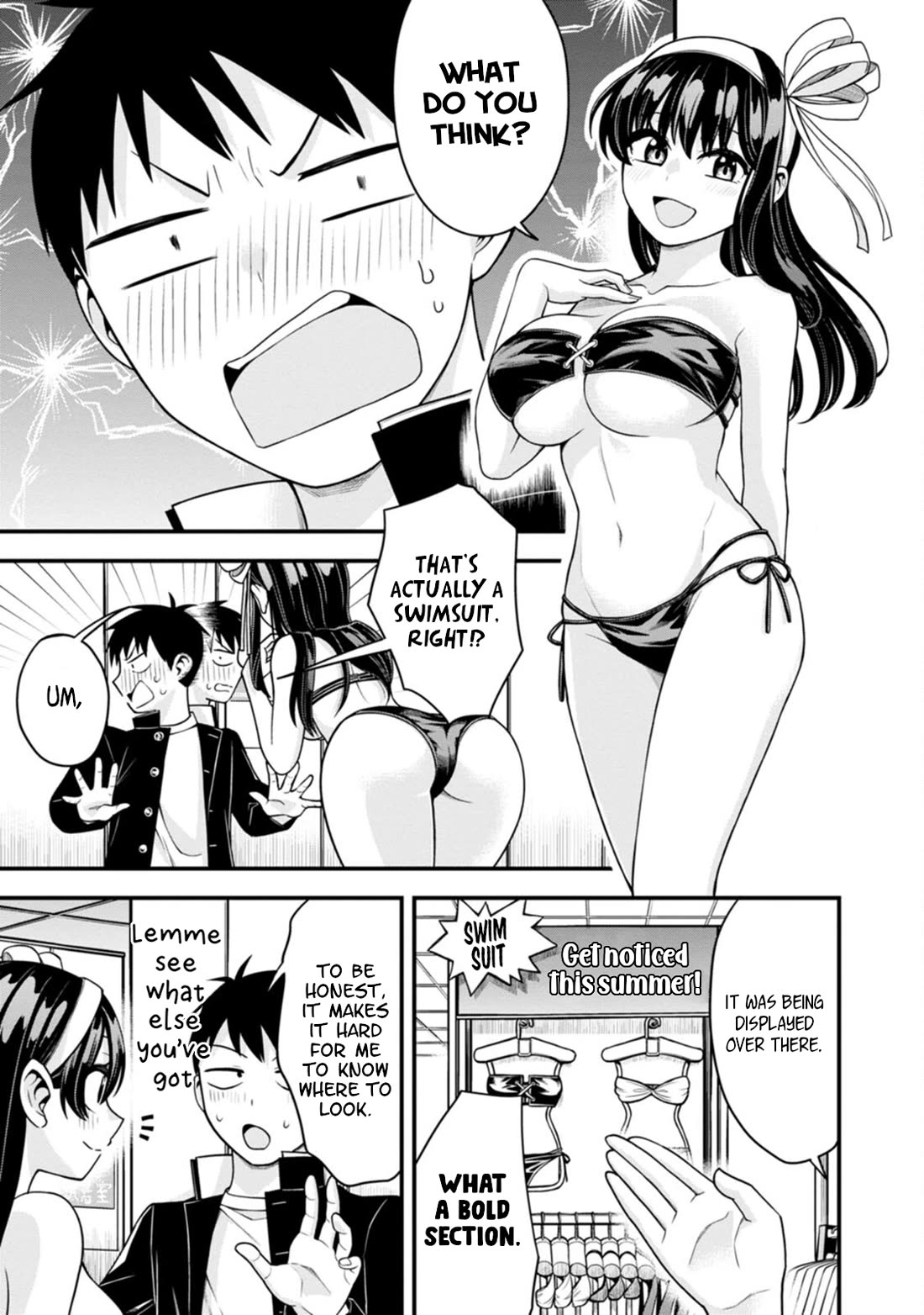 The First Times’ Lady Chapter 13 - Page 5