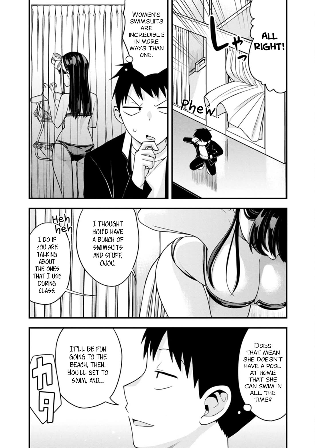 The First Times’ Lady Chapter 13 - Page 6