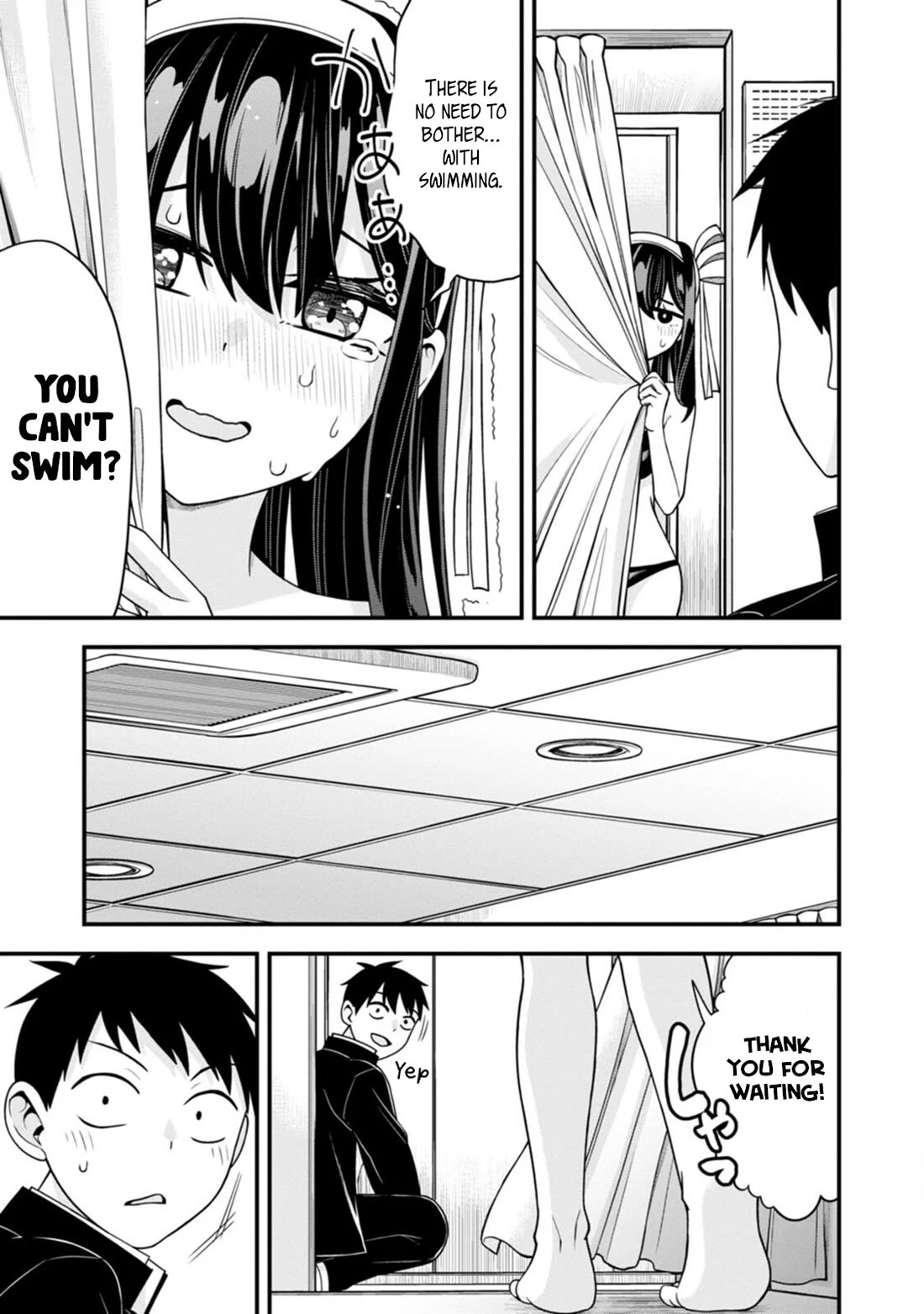 The First Times’ Lady Chapter 13 - Page 7