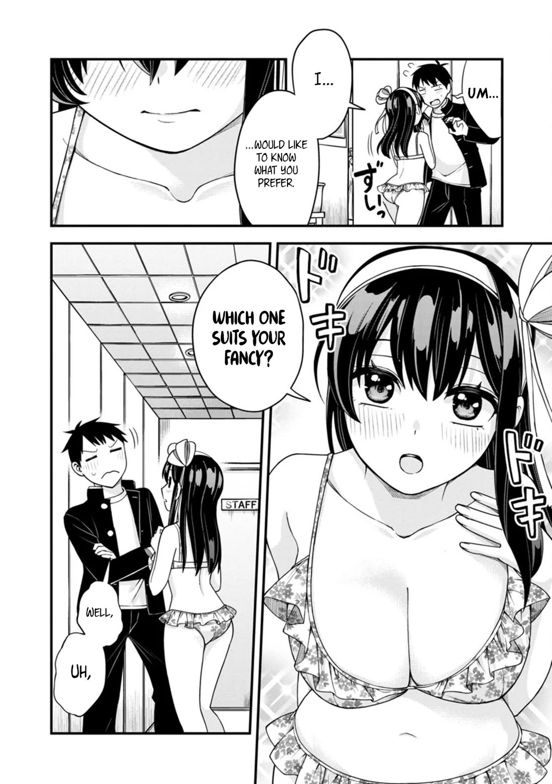 The First Times’ Lady Chapter 13 - Page 9