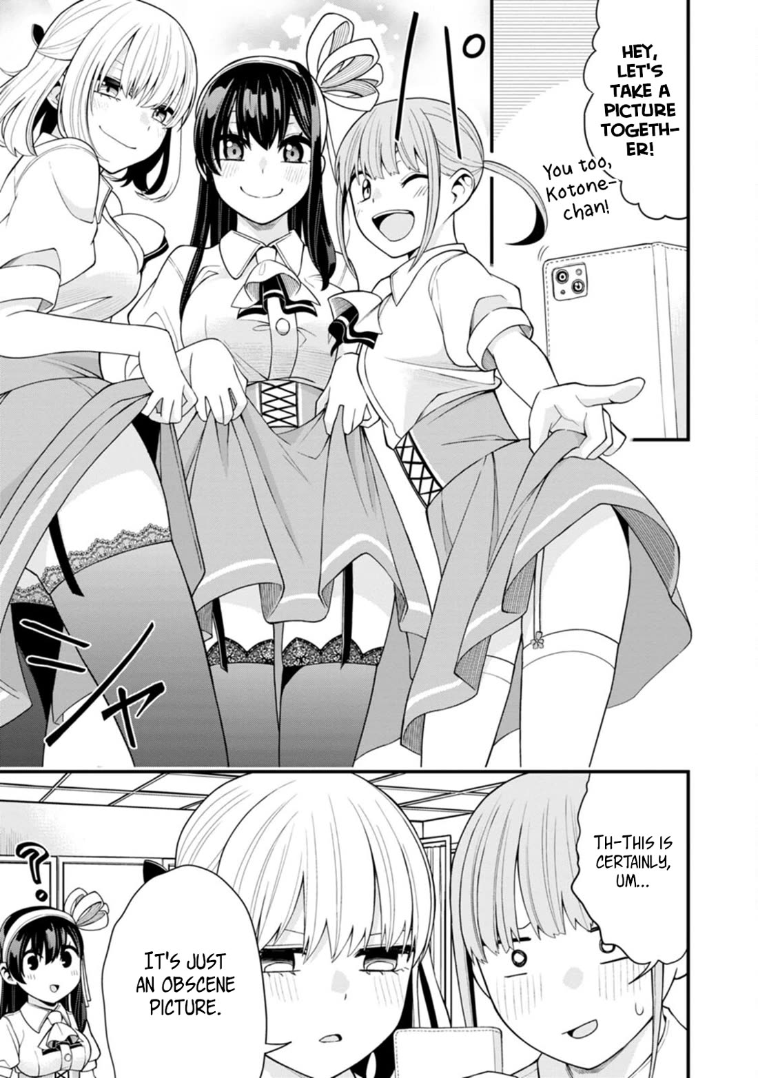 The First Times’ Lady Chapter 14.1 - Page 3